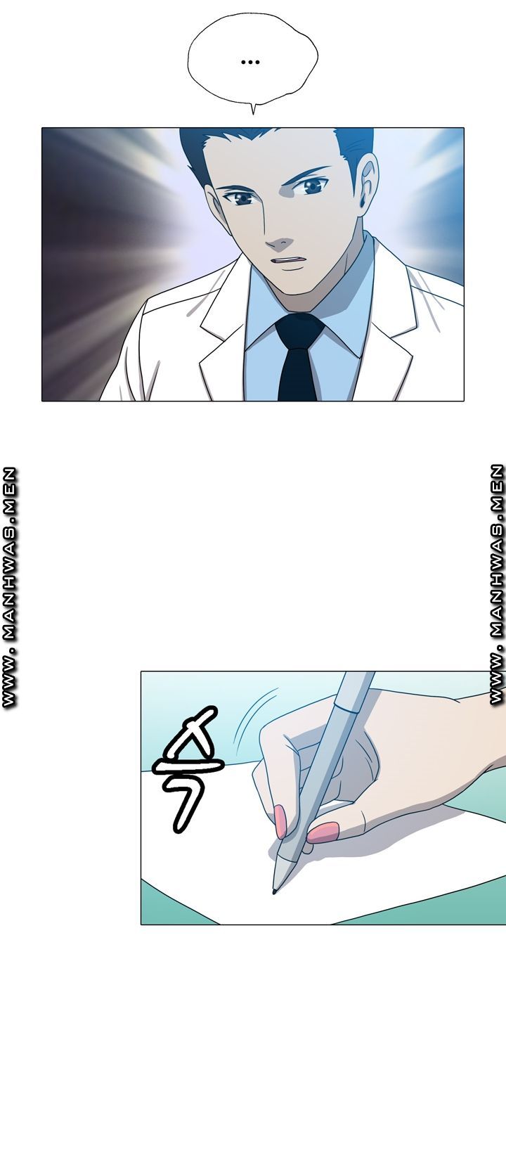 Plastic Surgery Raw Chapter 10 Page 33