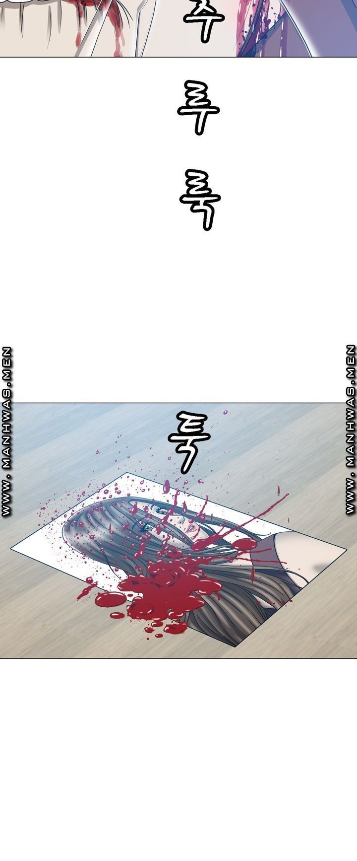 Plastic Surgery Raw Chapter 11 Page 18