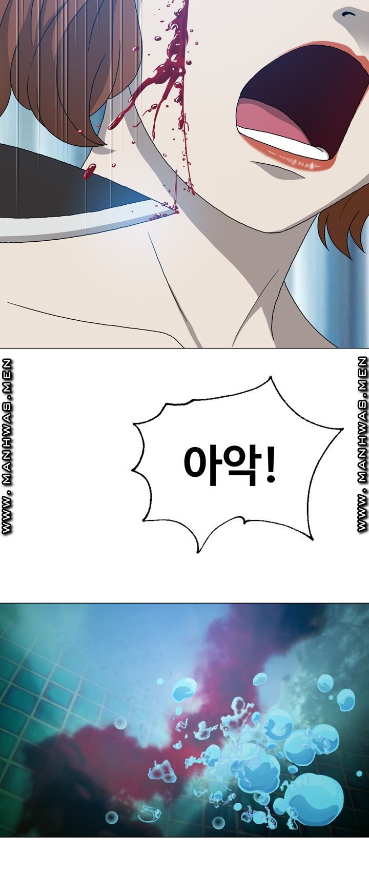 Plastic Surgery Raw Chapter 11 Page 9