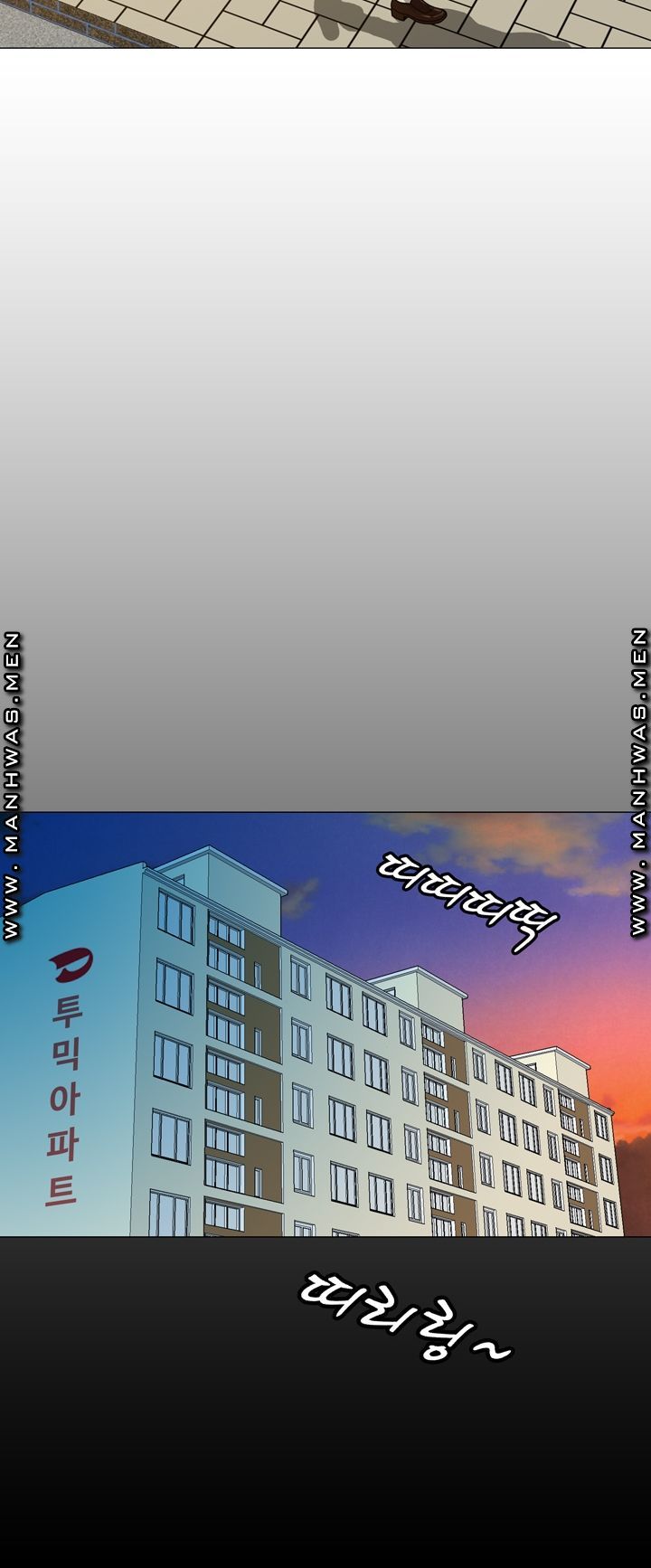 Plastic Surgery Raw Chapter 12 Page 21