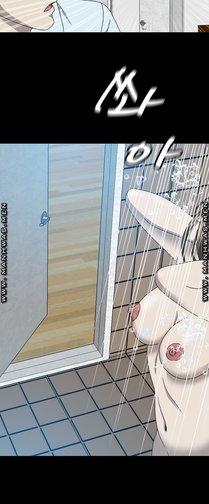 Plastic Surgery Raw Chapter 12 Page 33