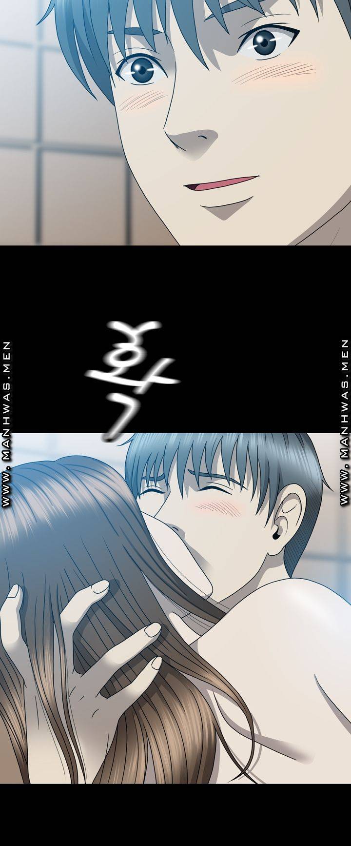 Plastic Surgery Raw Chapter 12 Page 42