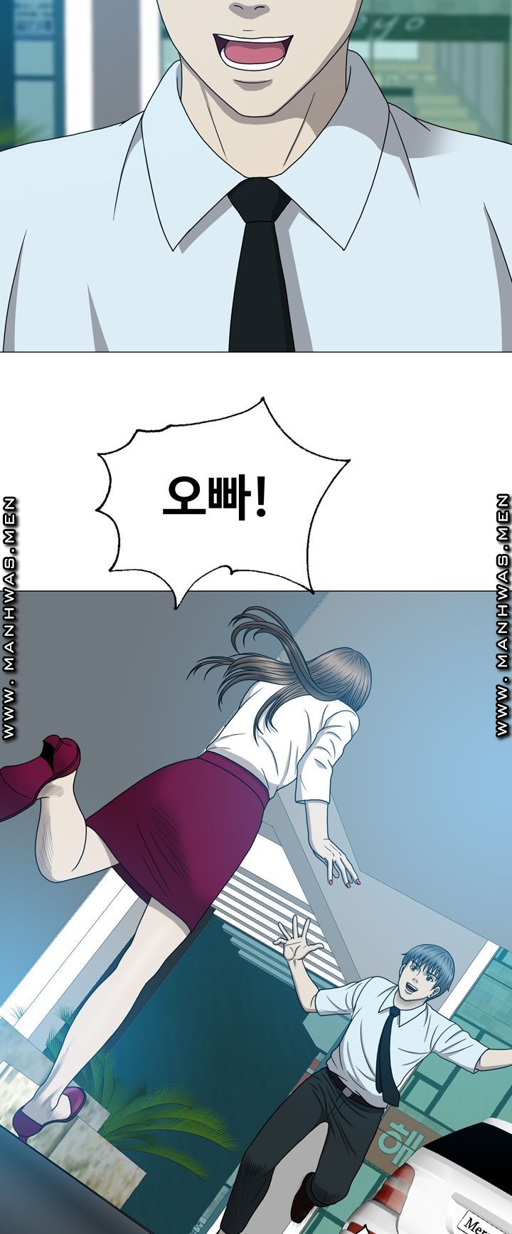 Plastic Surgery Raw Chapter 12 Page 5