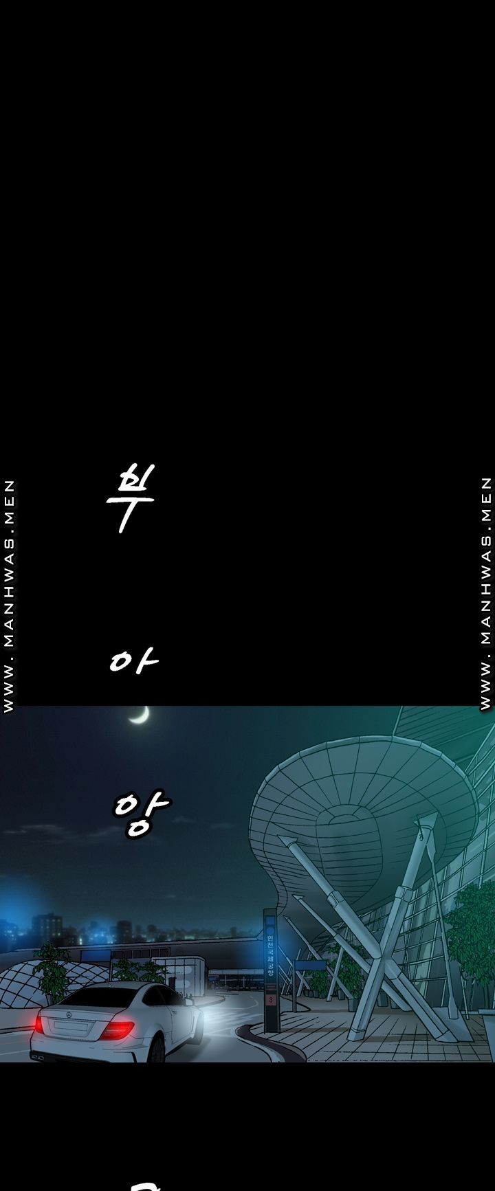 Plastic Surgery Raw Chapter 13 Page 25