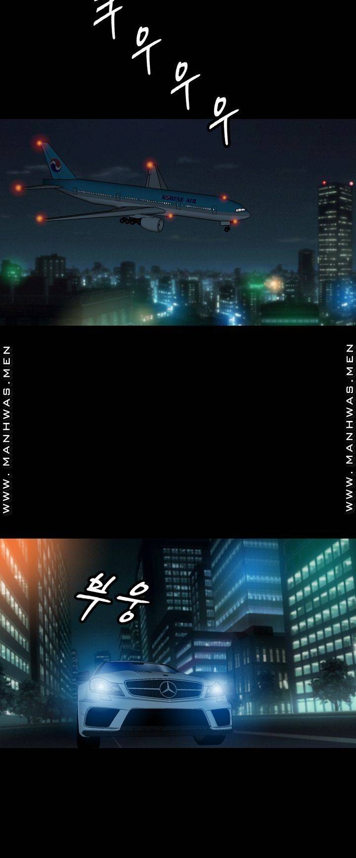 Plastic Surgery Raw Chapter 13 Page 26
