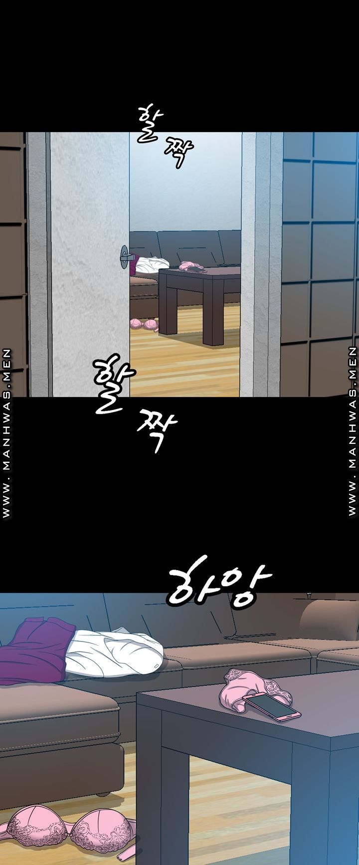 Plastic Surgery Raw Chapter 13 Page 3