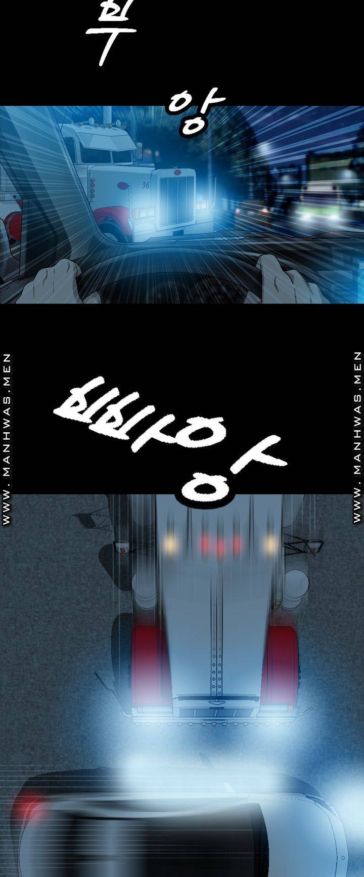 Plastic Surgery Raw Chapter 13 Page 35
