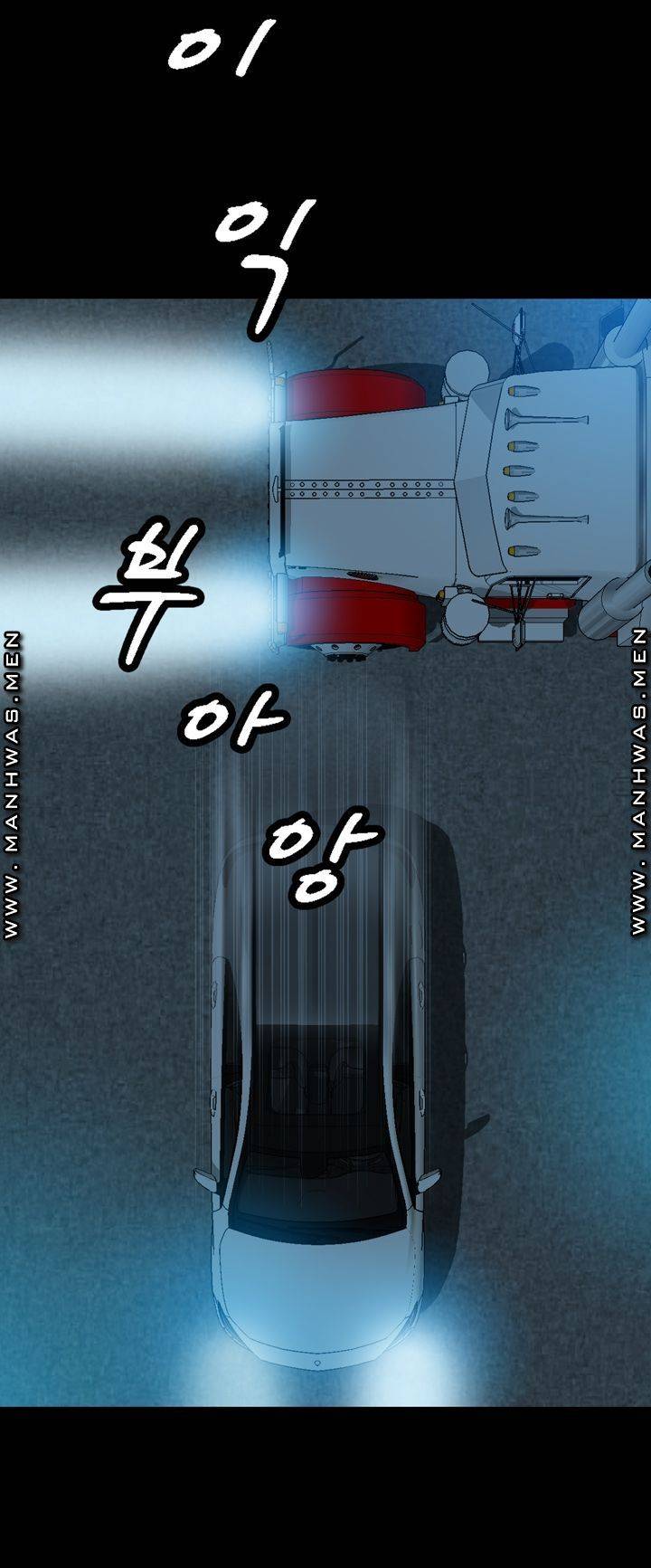 Plastic Surgery Raw Chapter 13 Page 37