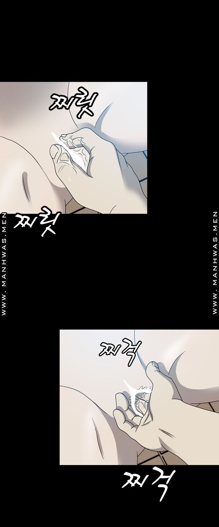 Plastic Surgery Raw Chapter 13 Page 6