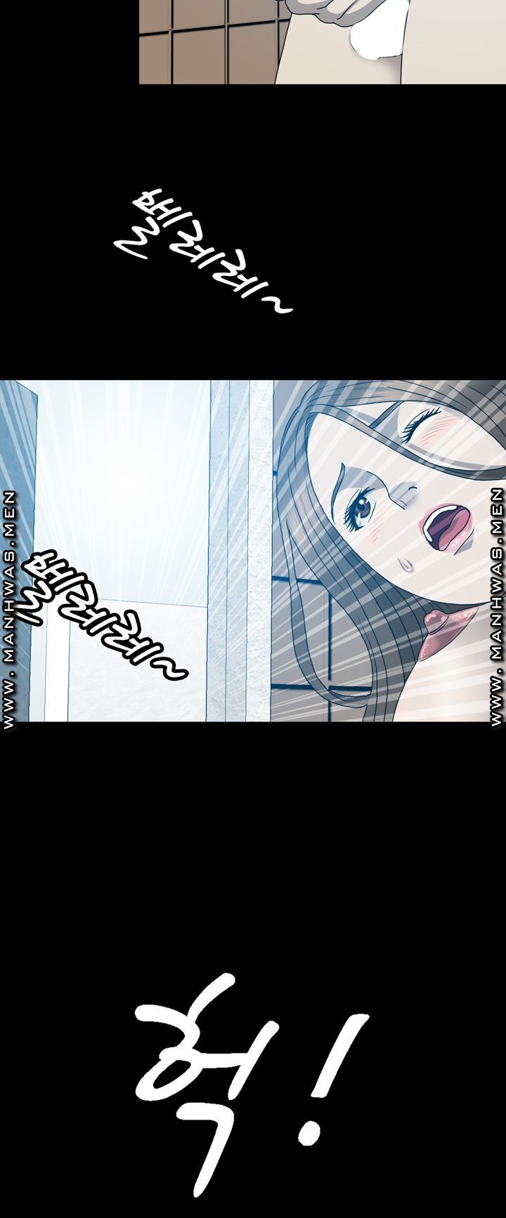 Plastic Surgery Raw Chapter 13 Page 9