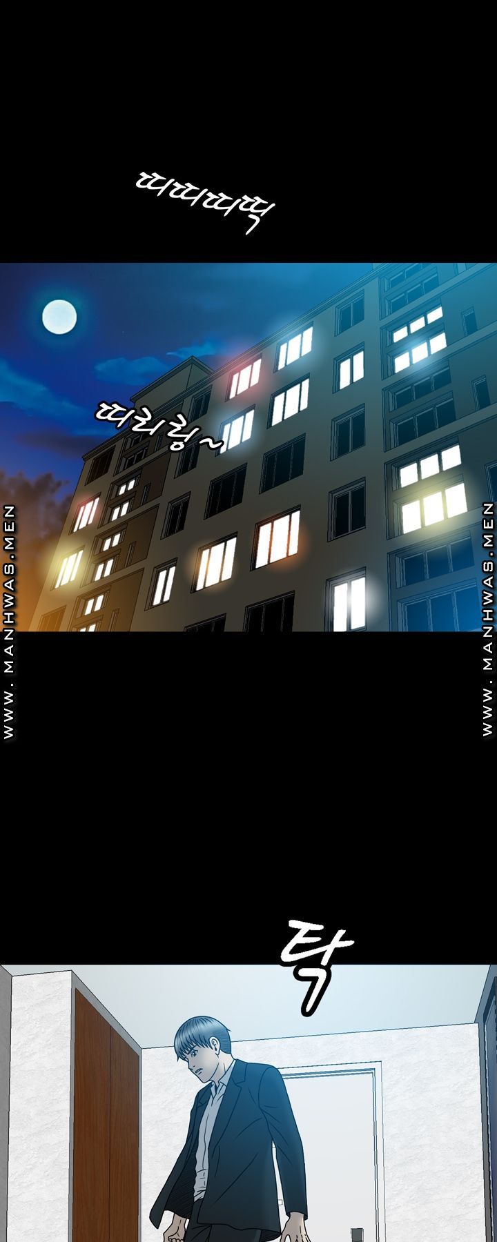 Plastic Surgery Raw Chapter 14 Page 19