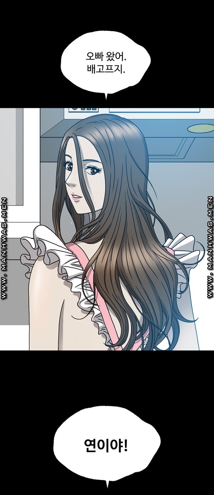 Plastic Surgery Raw Chapter 14 Page 22