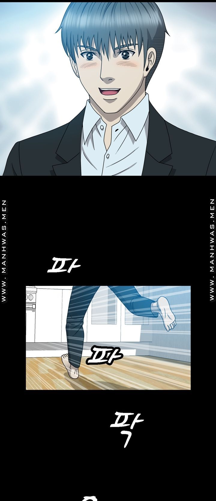 Plastic Surgery Raw Chapter 14 Page 23