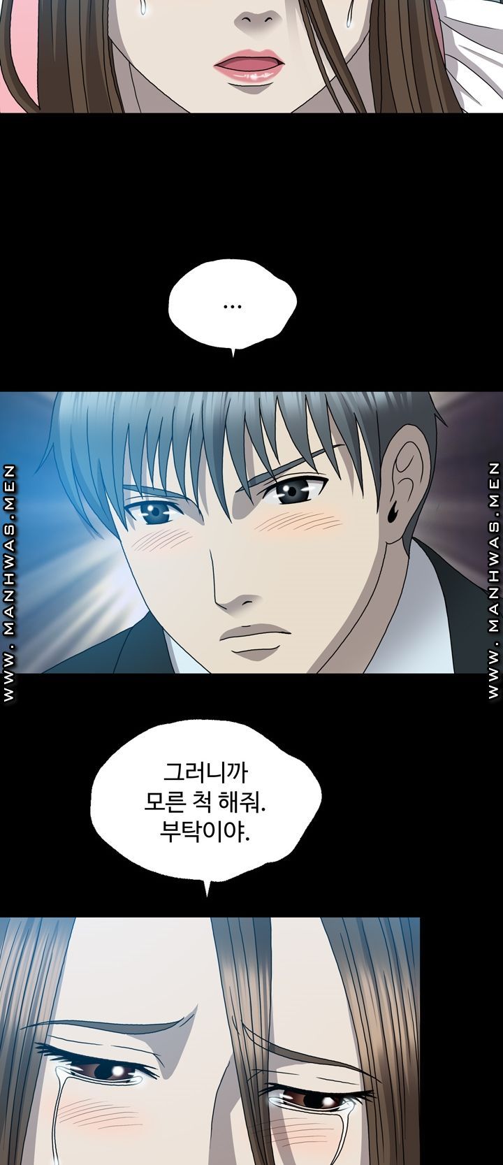 Plastic Surgery Raw Chapter 14 Page 30