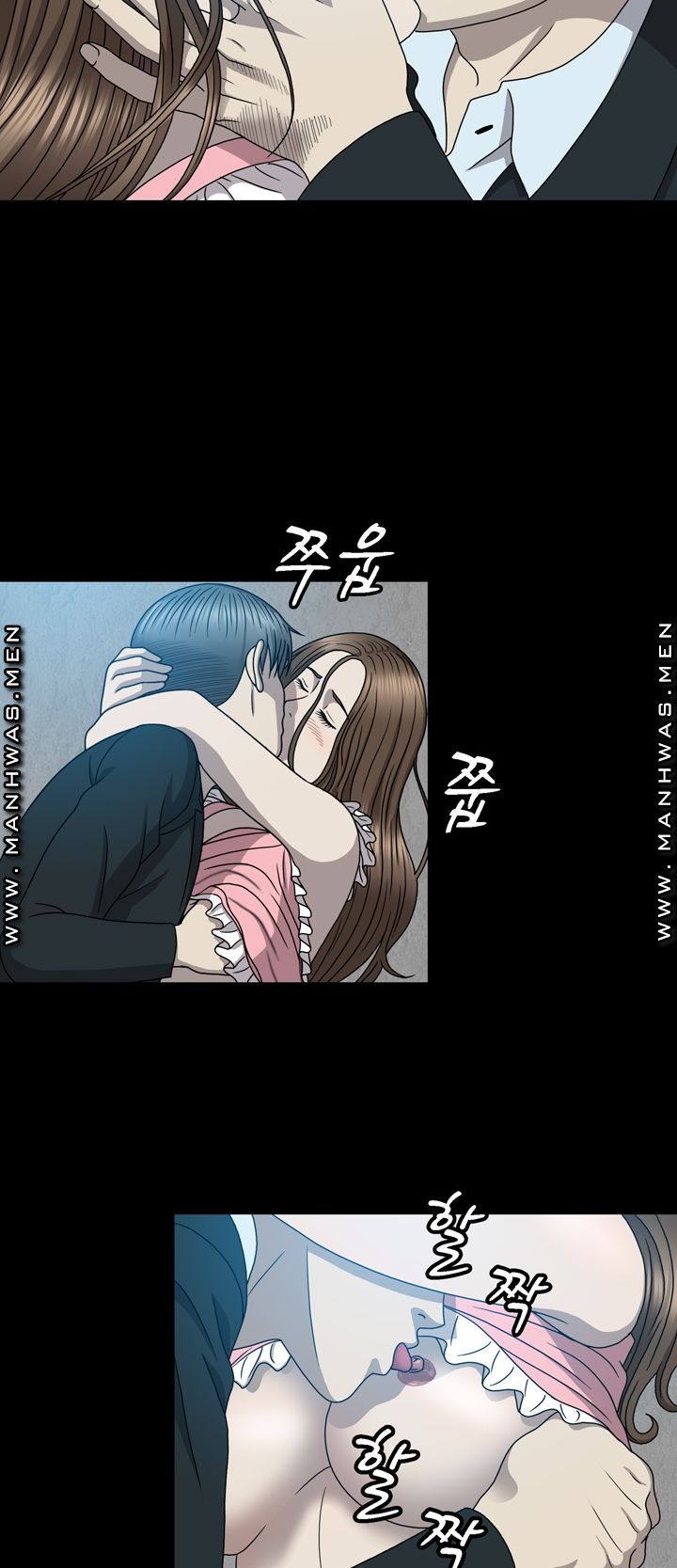Plastic Surgery Raw Chapter 14 Page 32