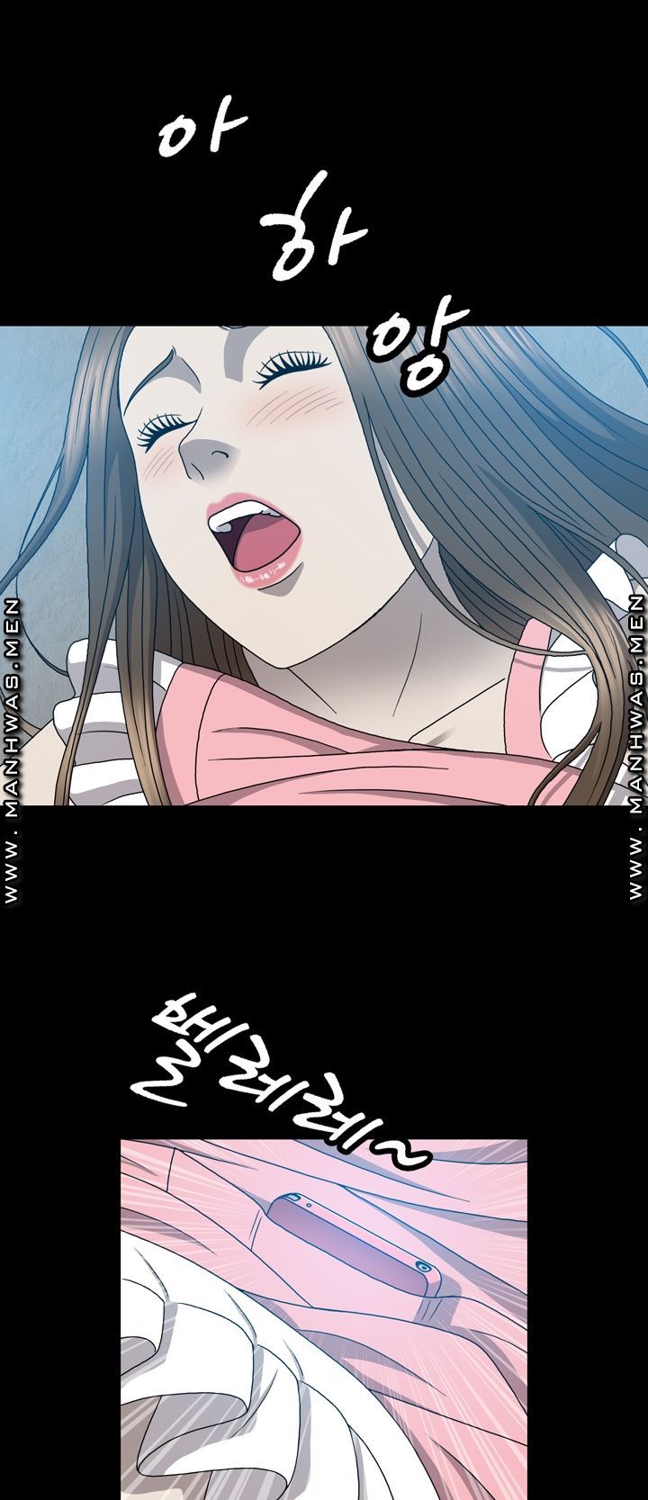 Plastic Surgery Raw Chapter 14 Page 36