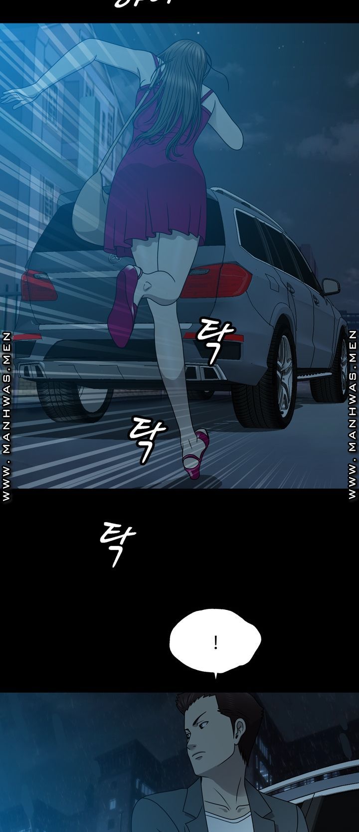 Plastic Surgery Raw Chapter 14 Page 44