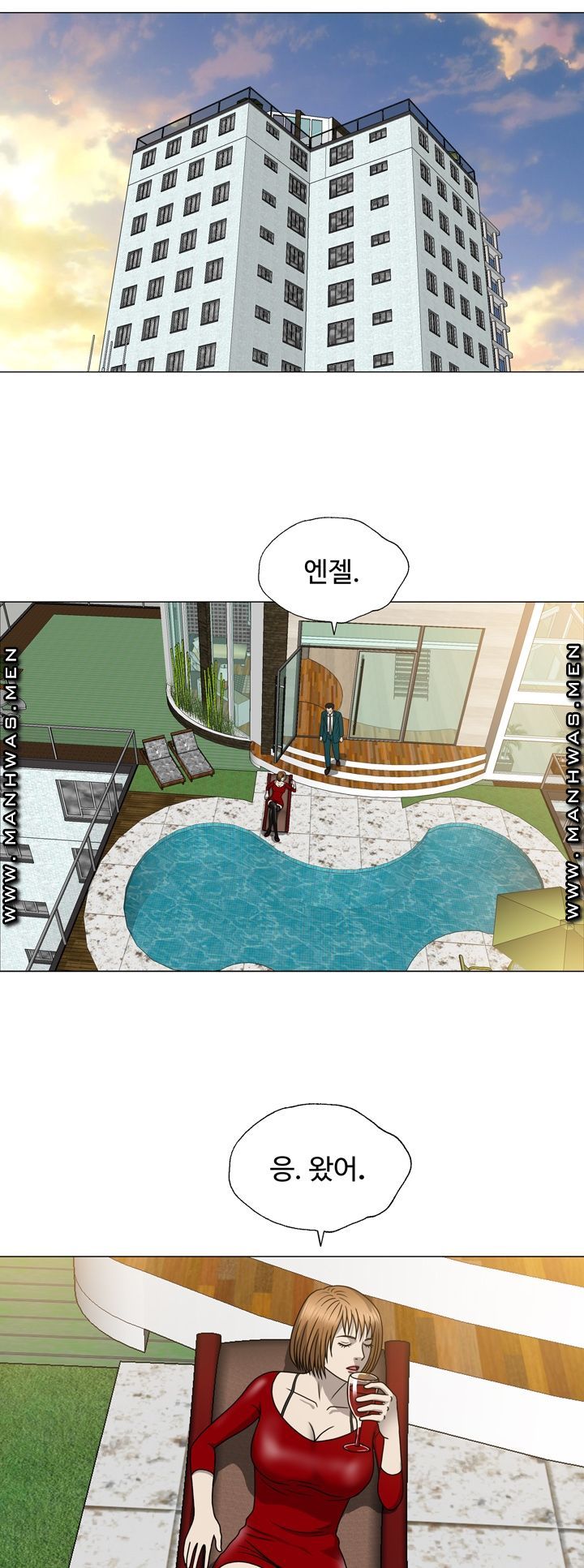 Plastic Surgery Raw Chapter 15 Page 25