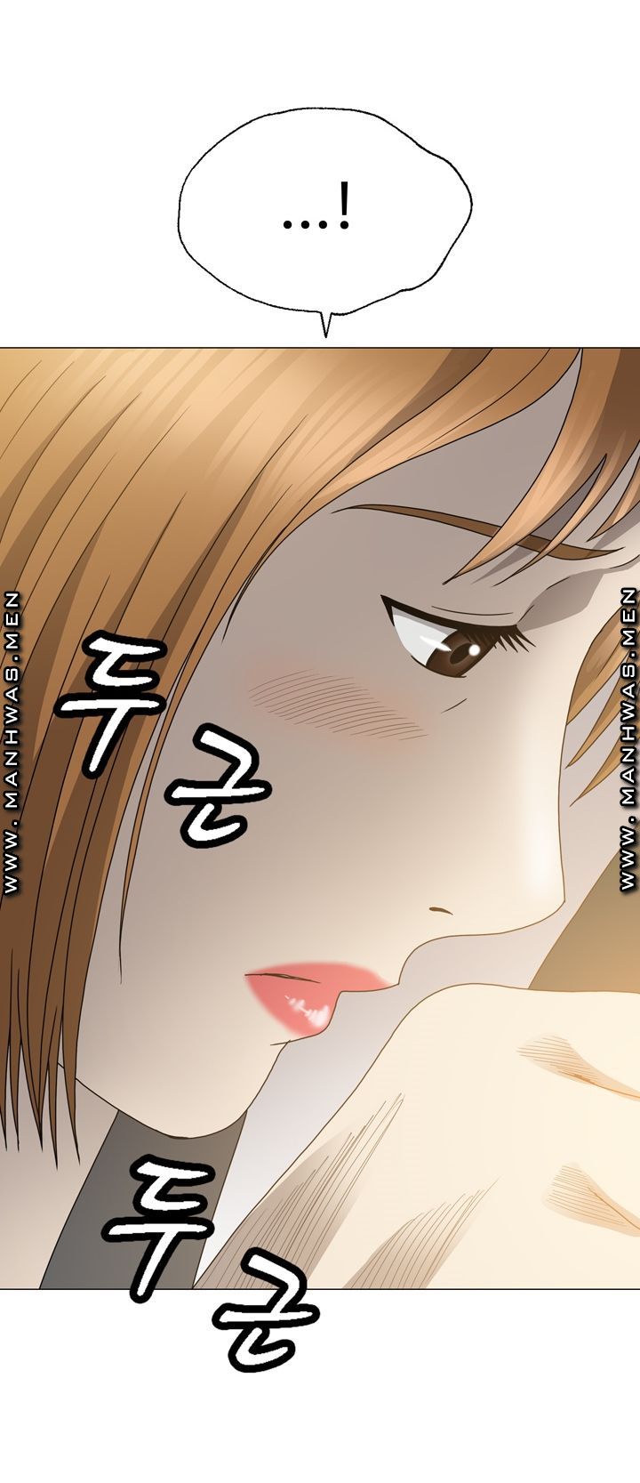 Plastic Surgery Raw Chapter 15 Page 30