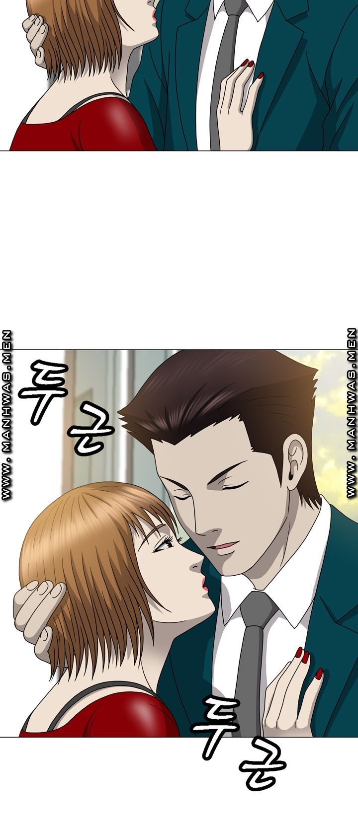 Plastic Surgery Raw Chapter 15 Page 32