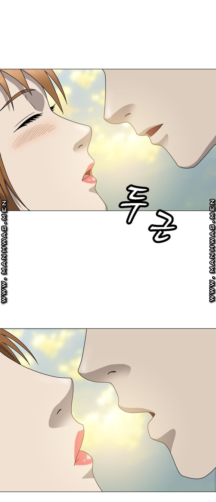 Plastic Surgery Raw Chapter 15 Page 33
