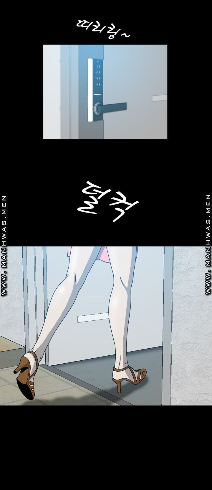 Plastic Surgery Raw Chapter 16 Page 15
