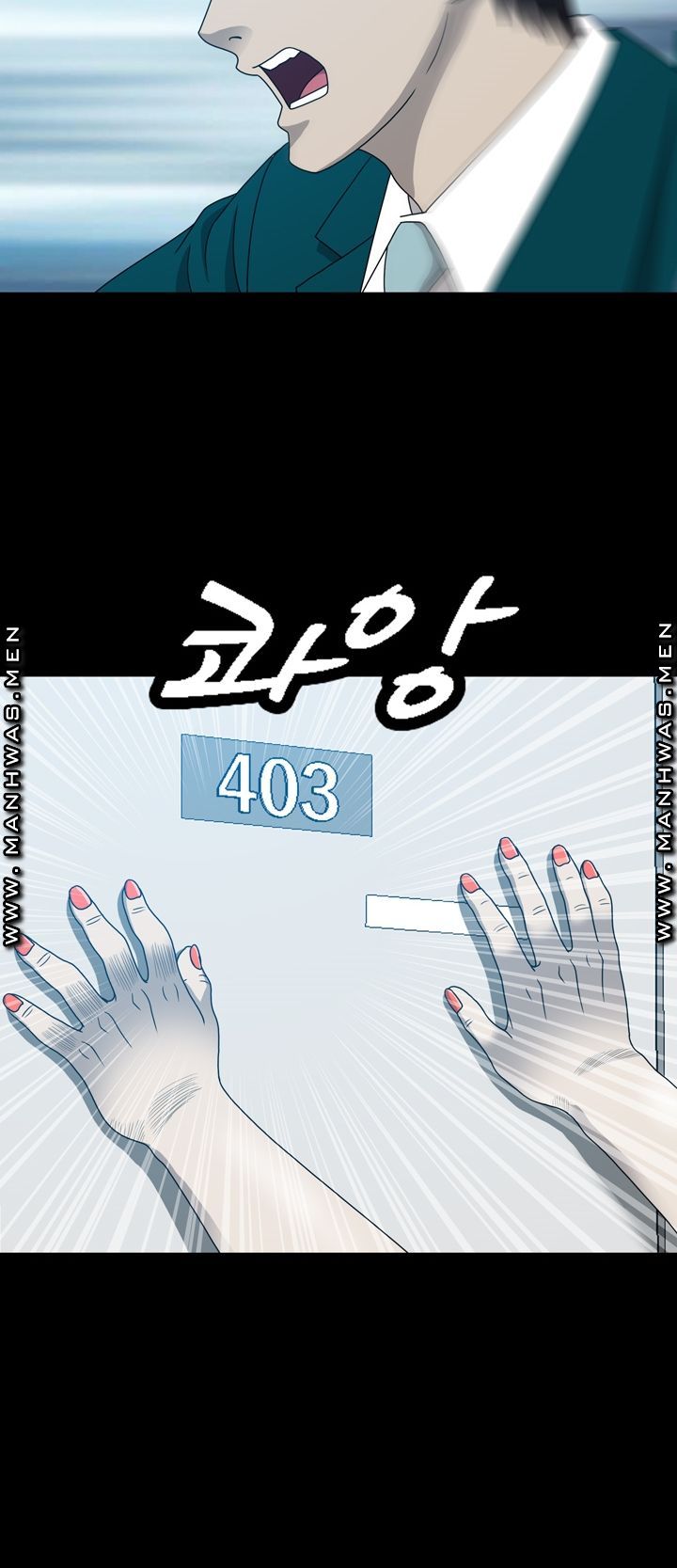 Plastic Surgery Raw Chapter 16 Page 18