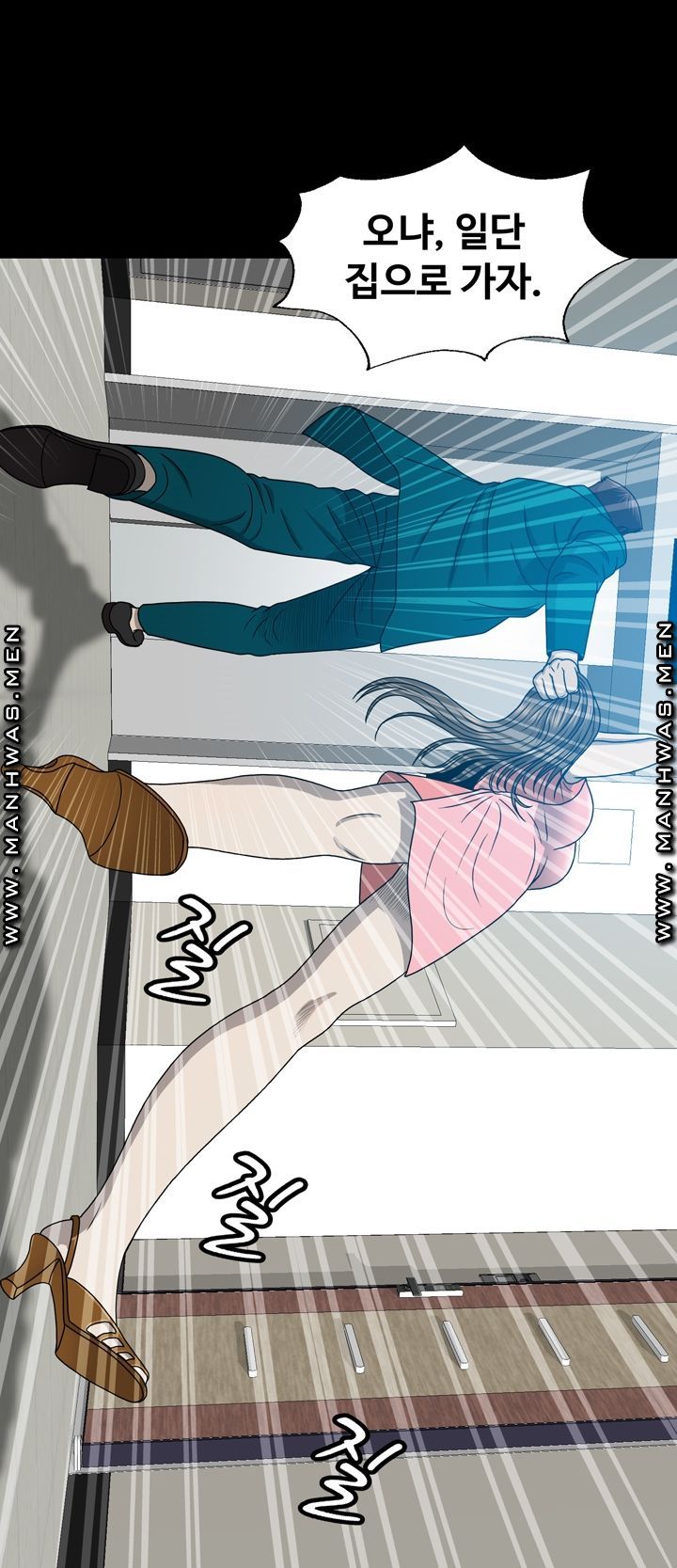 Plastic Surgery Raw Chapter 16 Page 21