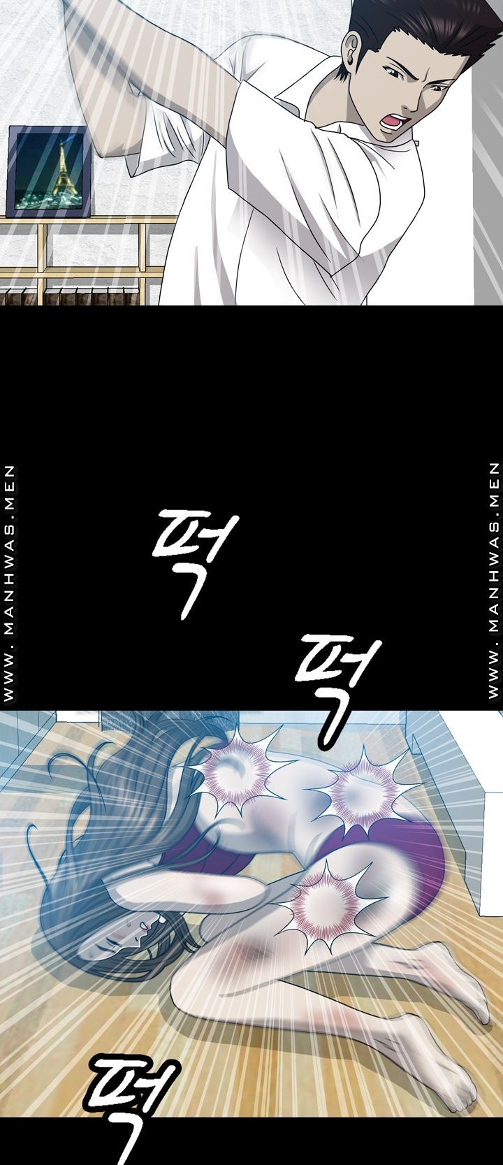 Plastic Surgery Raw Chapter 16 Page 29