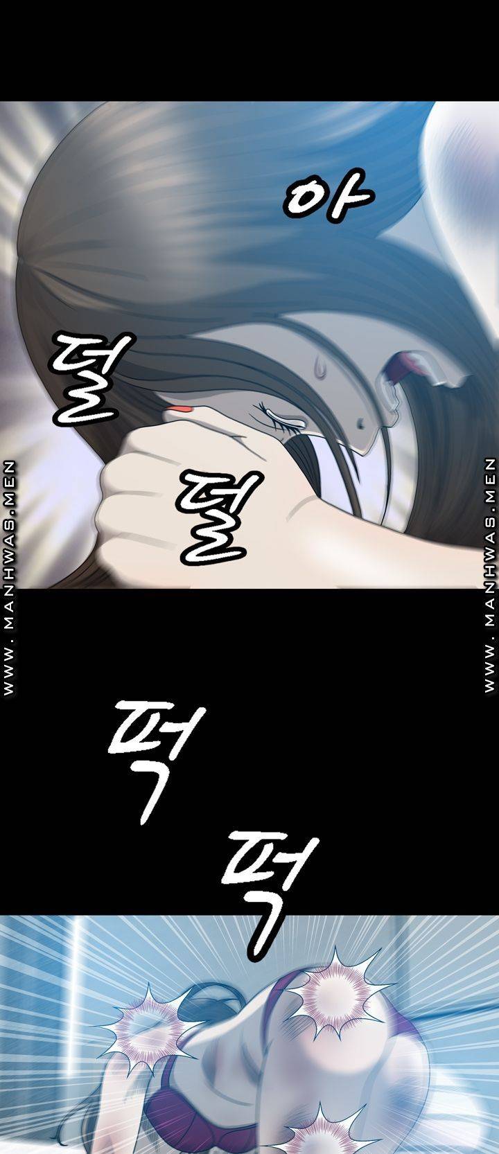 Plastic Surgery Raw Chapter 16 Page 31