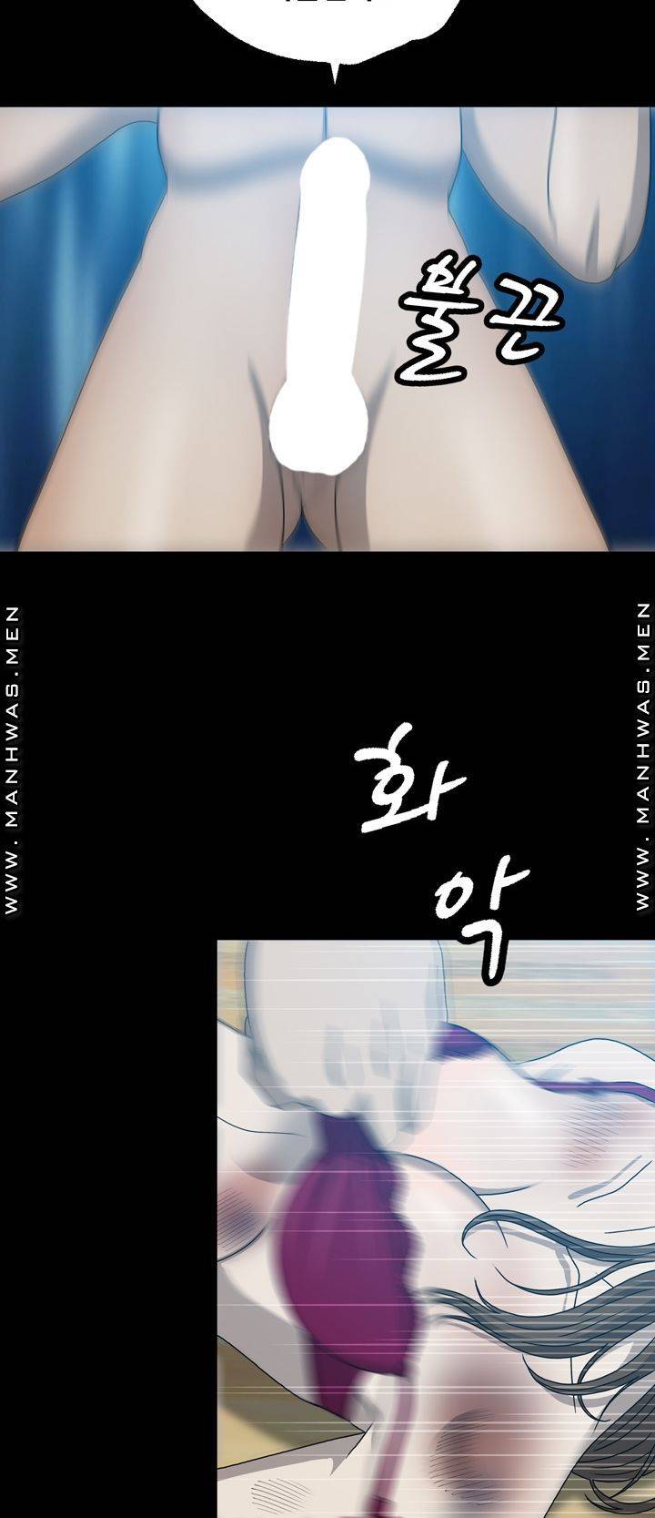 Plastic Surgery Raw Chapter 16 Page 36
