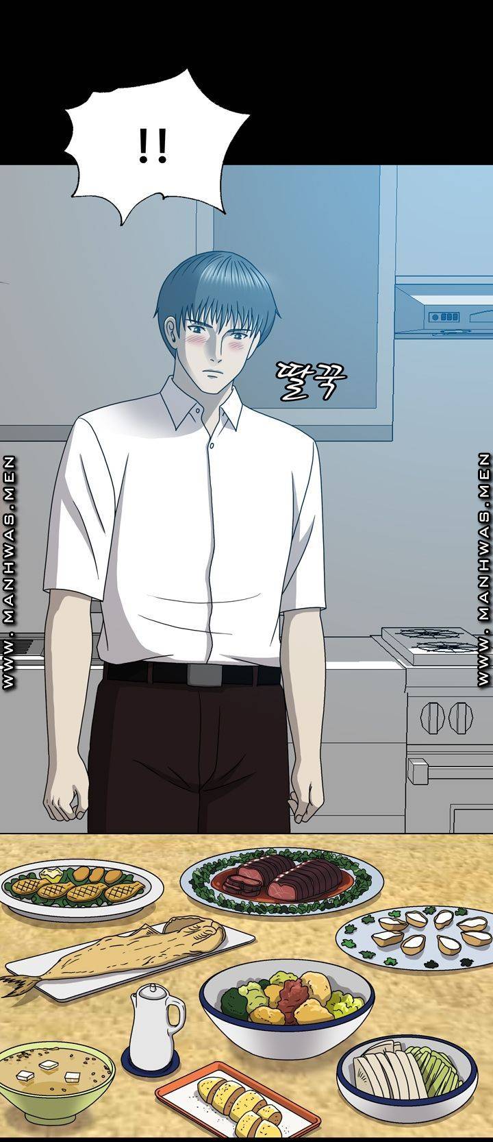 Plastic Surgery Raw Chapter 16 Page 46