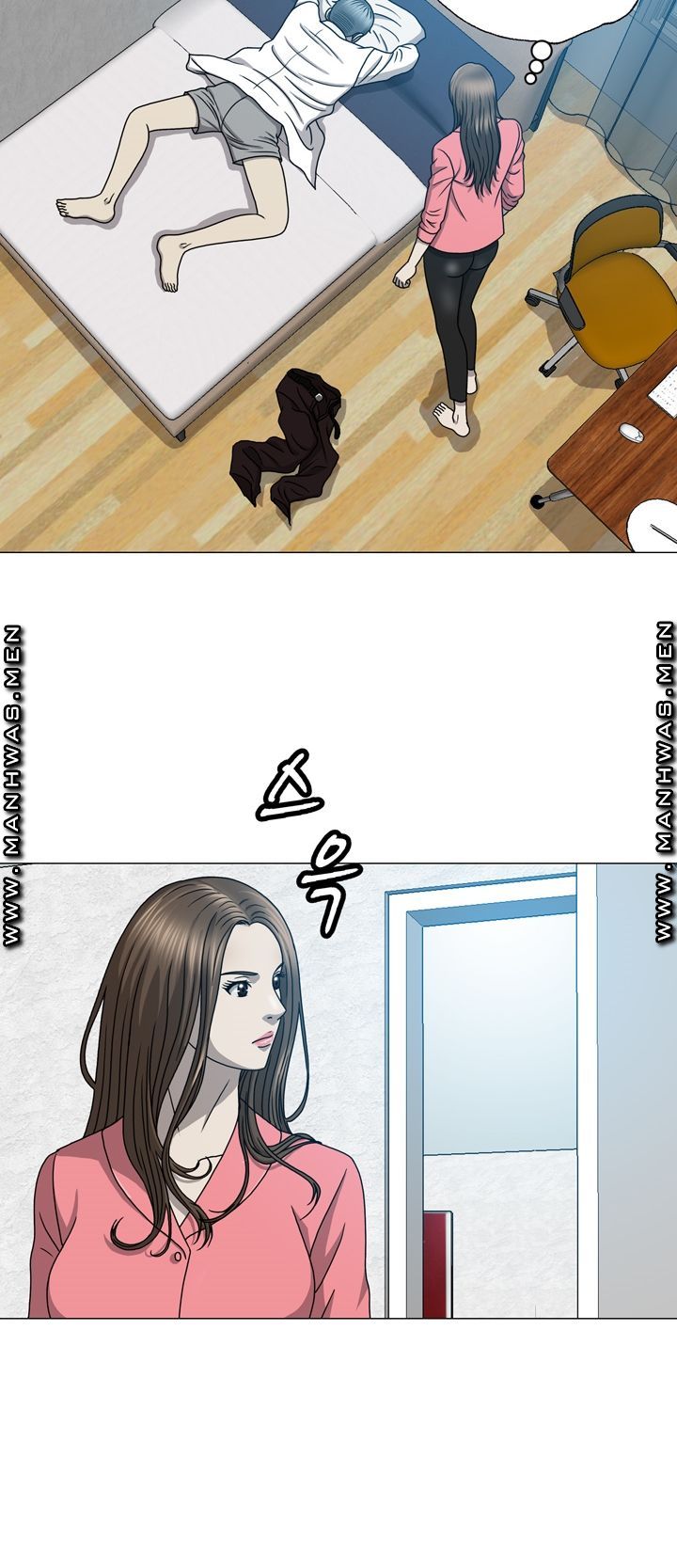 Plastic Surgery Raw Chapter 17 Page 12