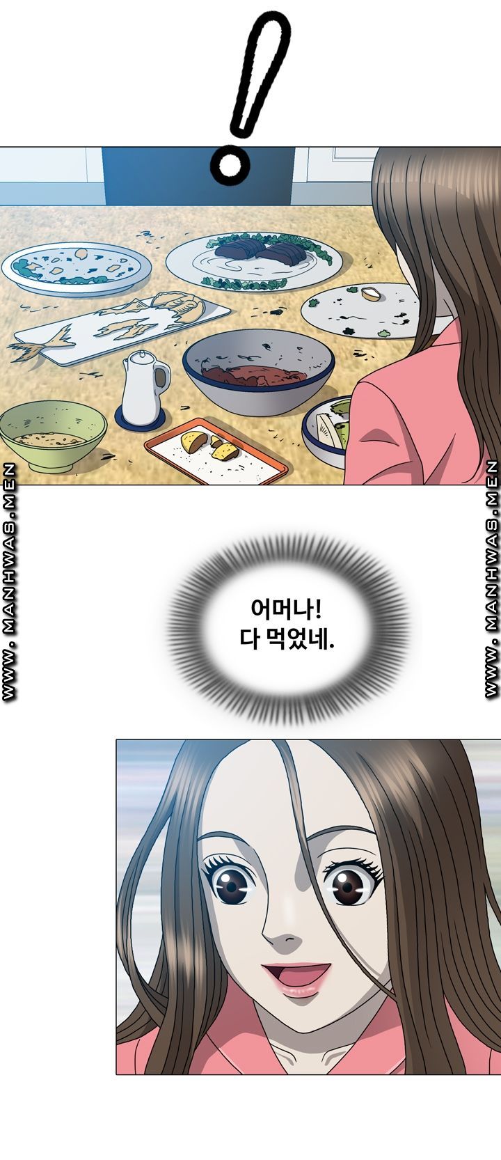 Plastic Surgery Raw Chapter 17 Page 13