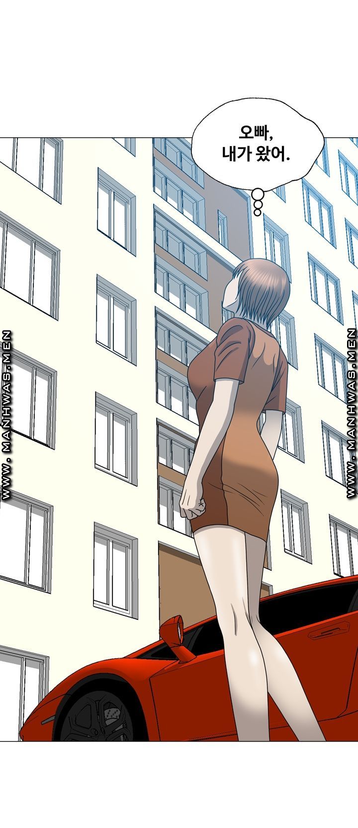 Plastic Surgery Raw Chapter 17 Page 16