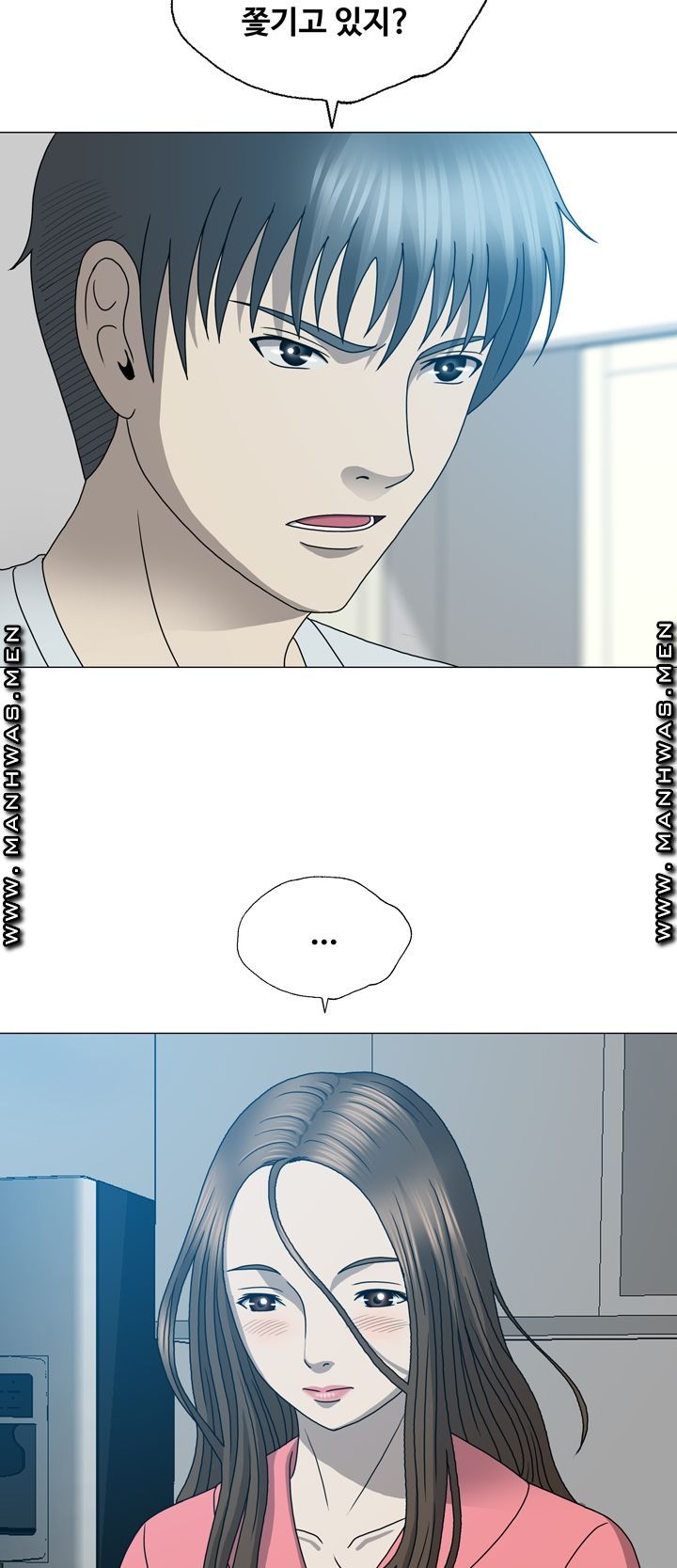 Plastic Surgery Raw Chapter 17 Page 26