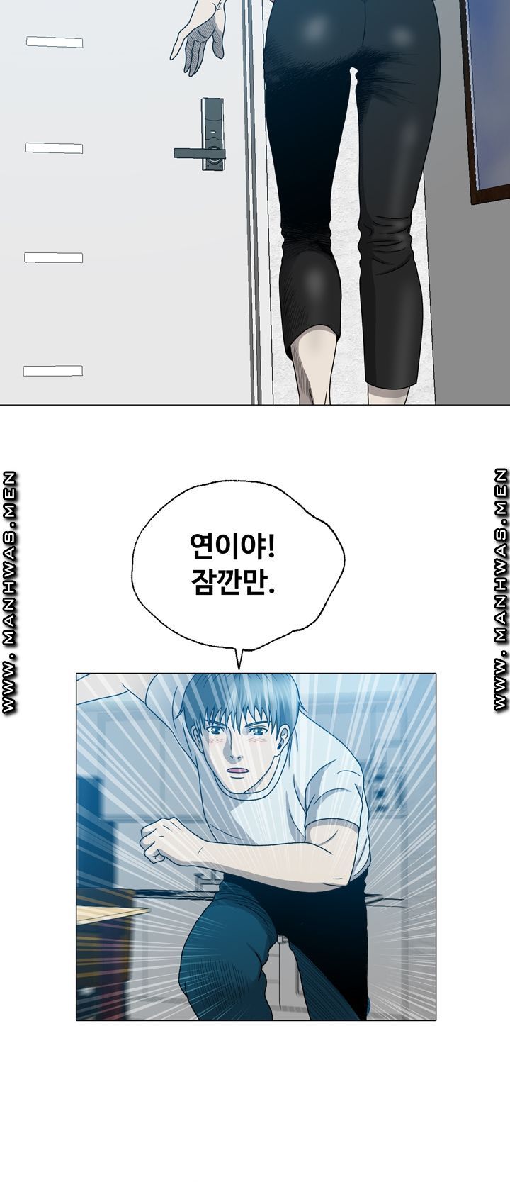Plastic Surgery Raw Chapter 17 Page 29
