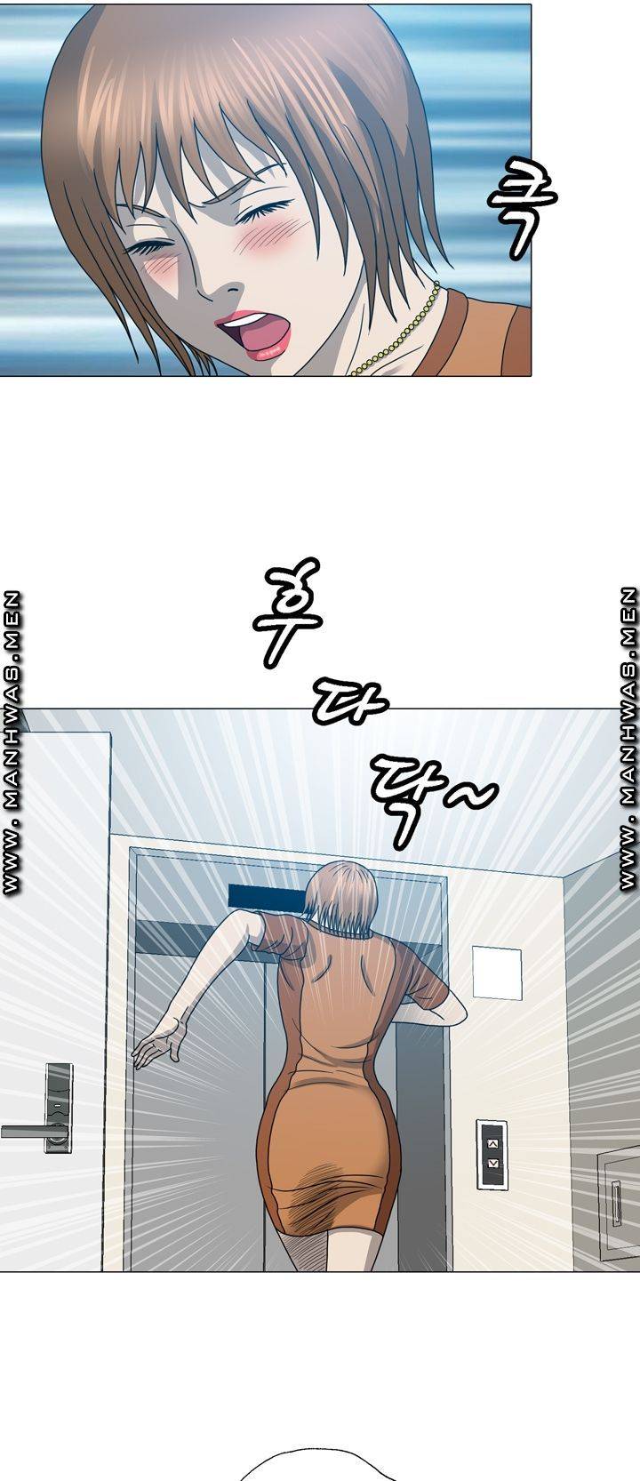 Plastic Surgery Raw Chapter 17 Page 37