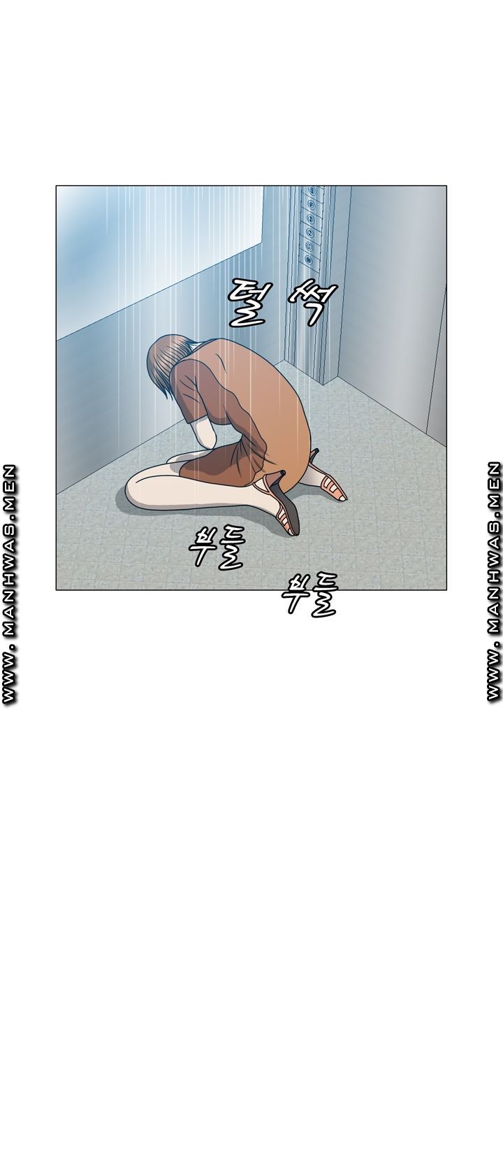Plastic Surgery Raw Chapter 17 Page 40