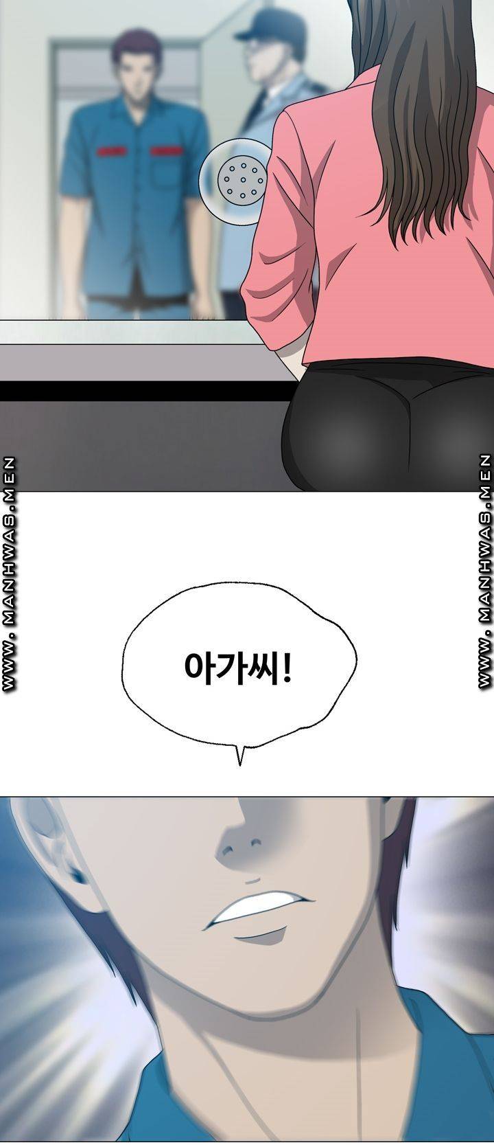 Plastic Surgery Raw Chapter 17 Page 48