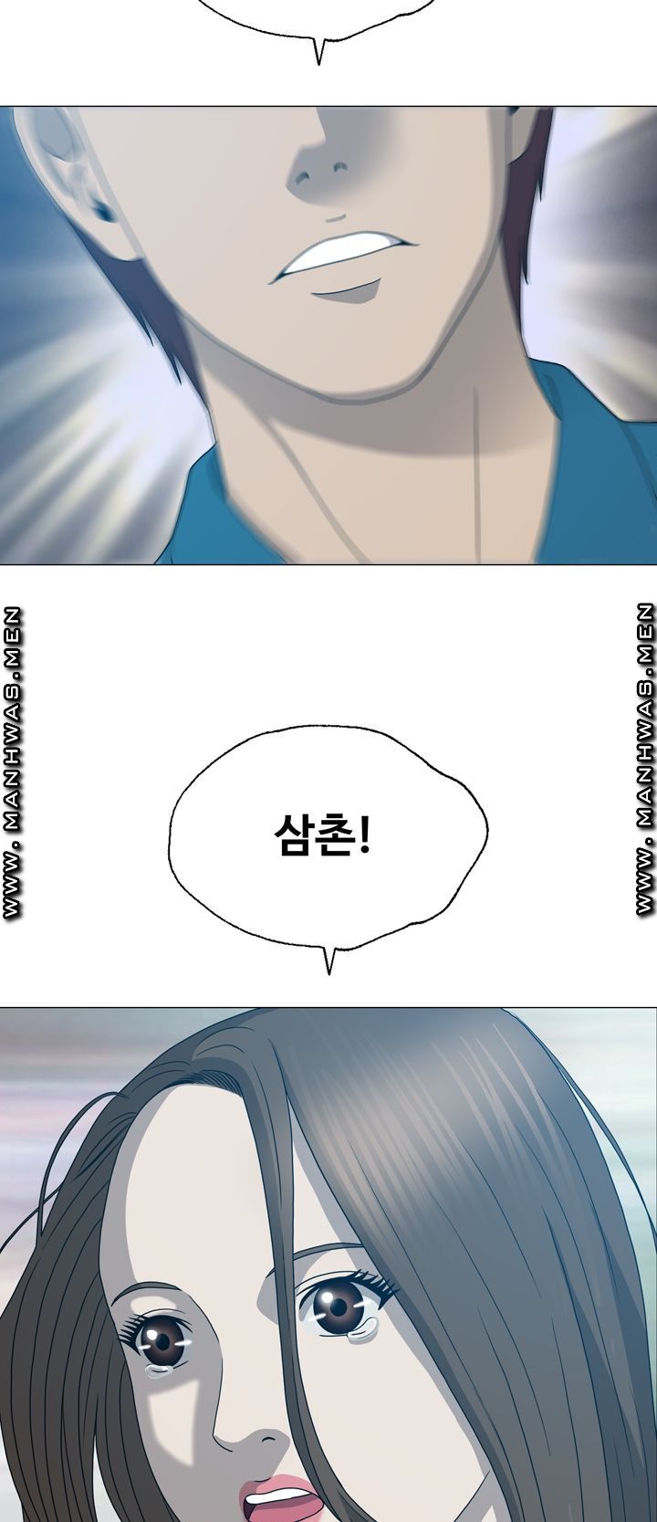 Plastic Surgery Raw Chapter 18 Page 2