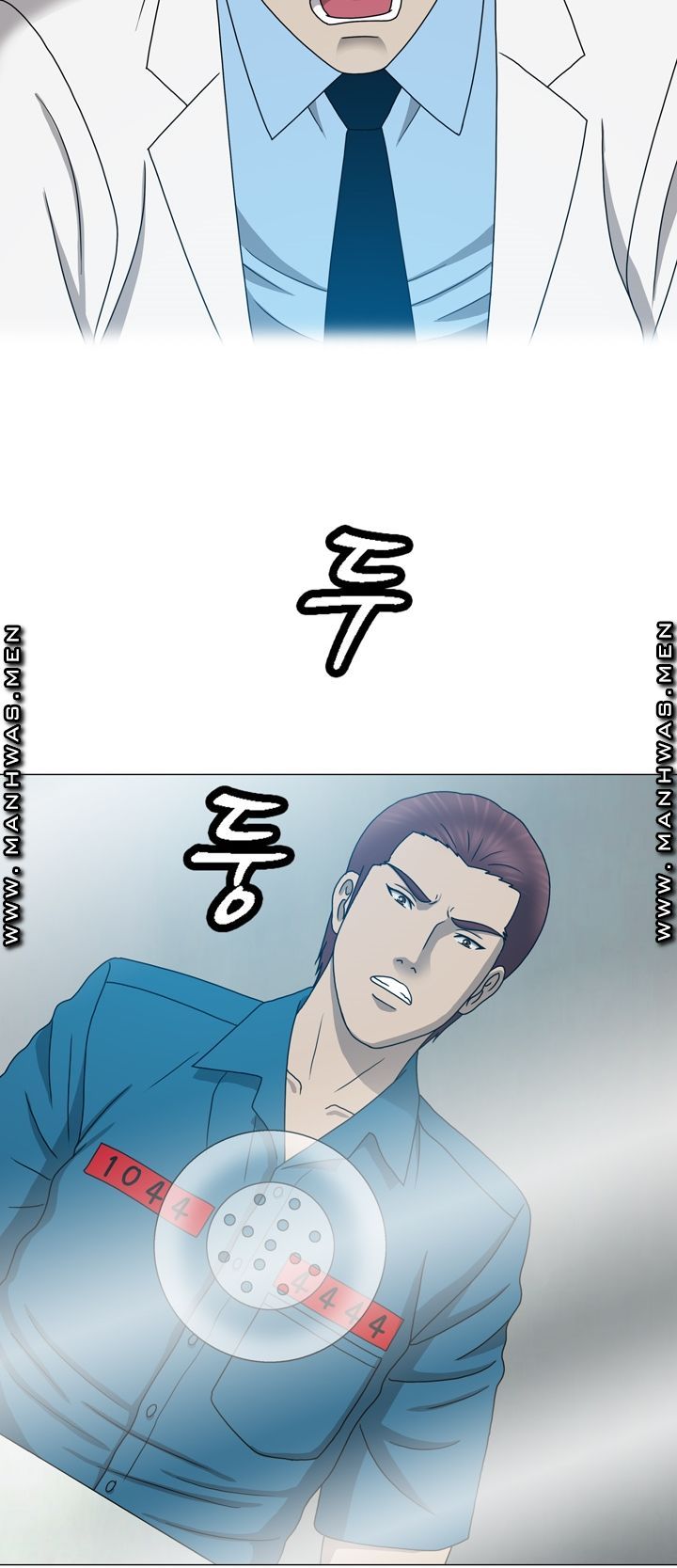 Plastic Surgery Raw Chapter 18 Page 30