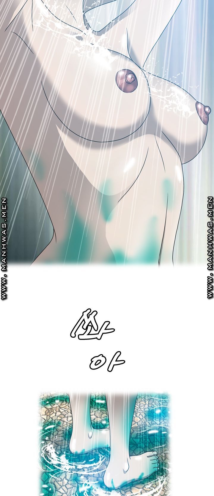 Plastic Surgery Raw Chapter 18 Page 44