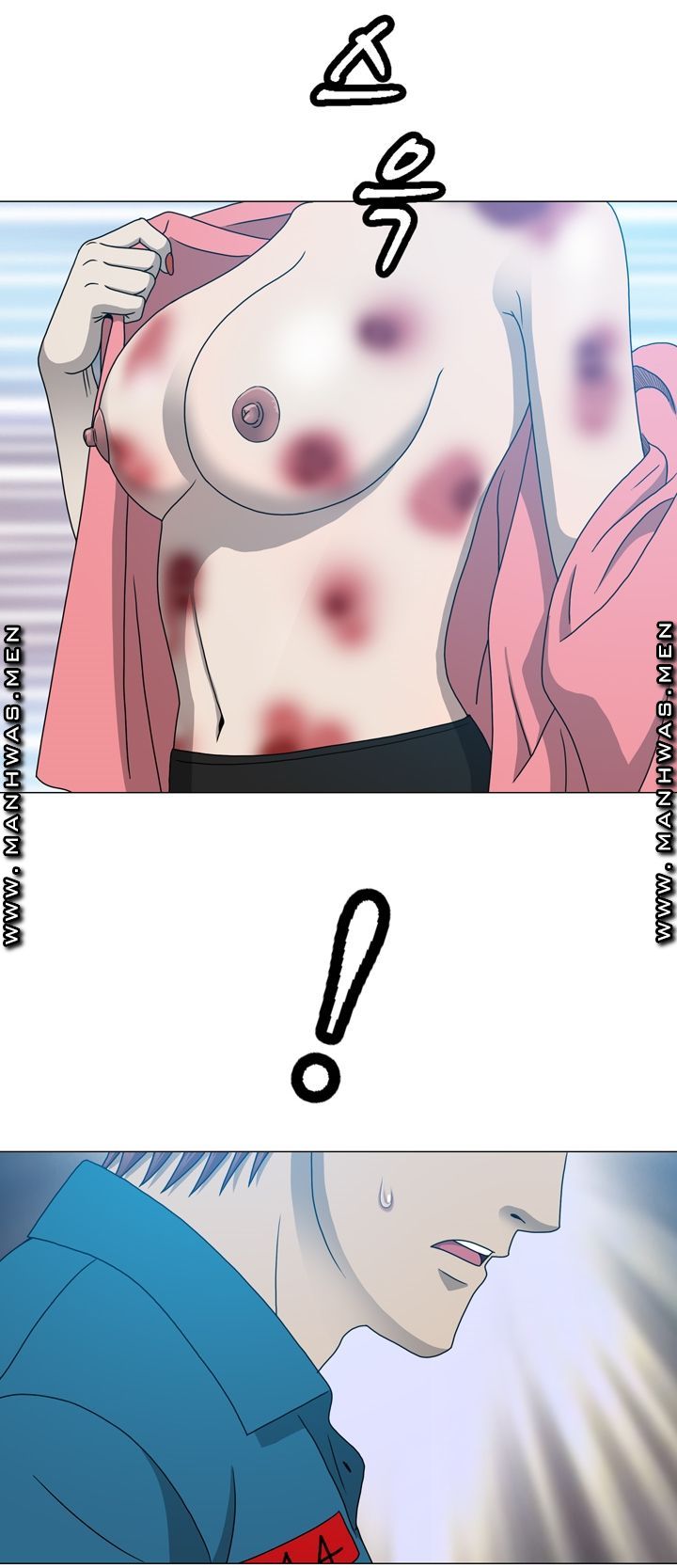 Plastic Surgery Raw Chapter 18 Page 9