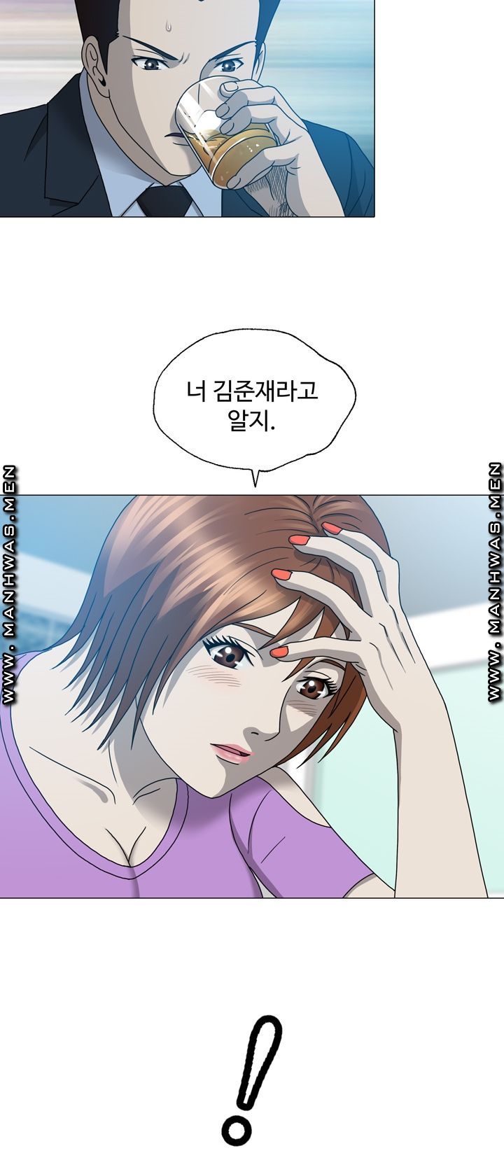 Plastic Surgery Raw Chapter 19 Page 30