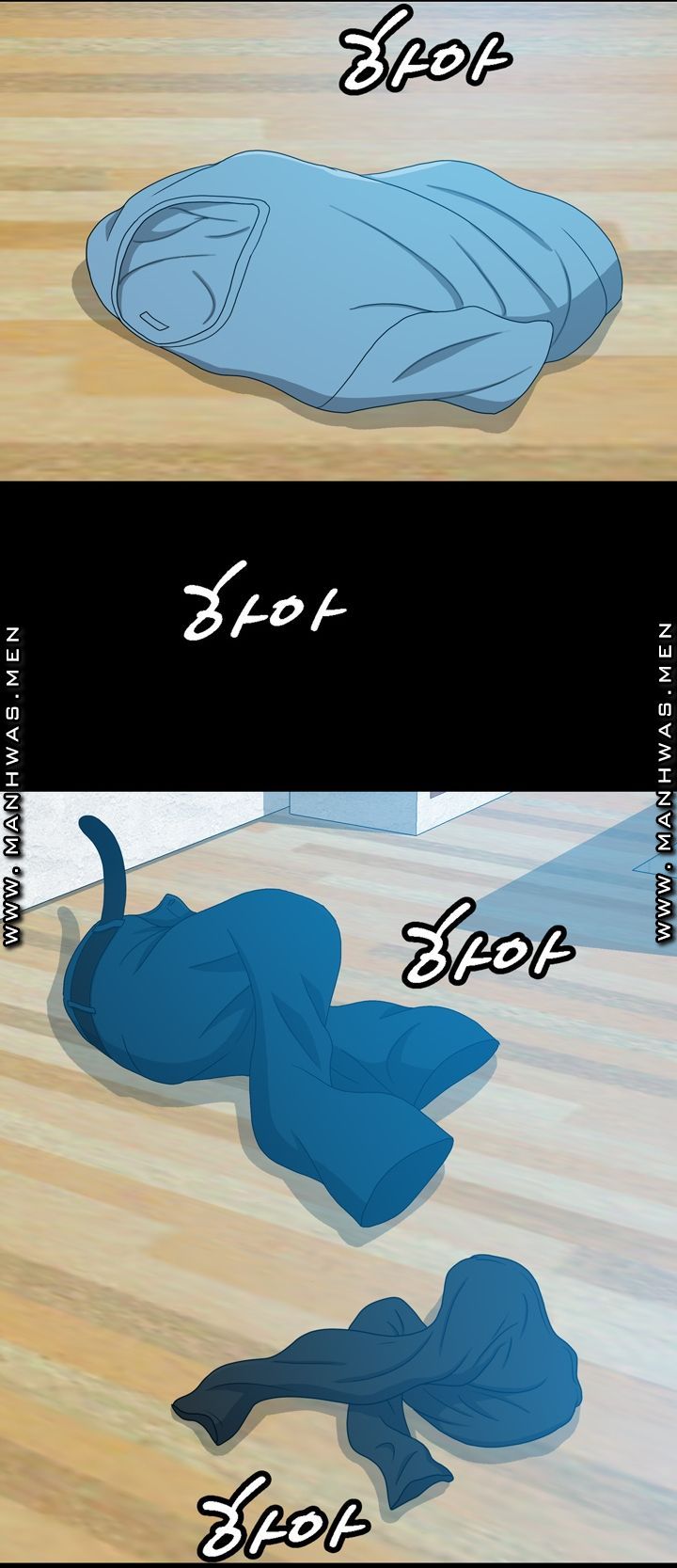 Plastic Surgery Raw Chapter 19 Page 9