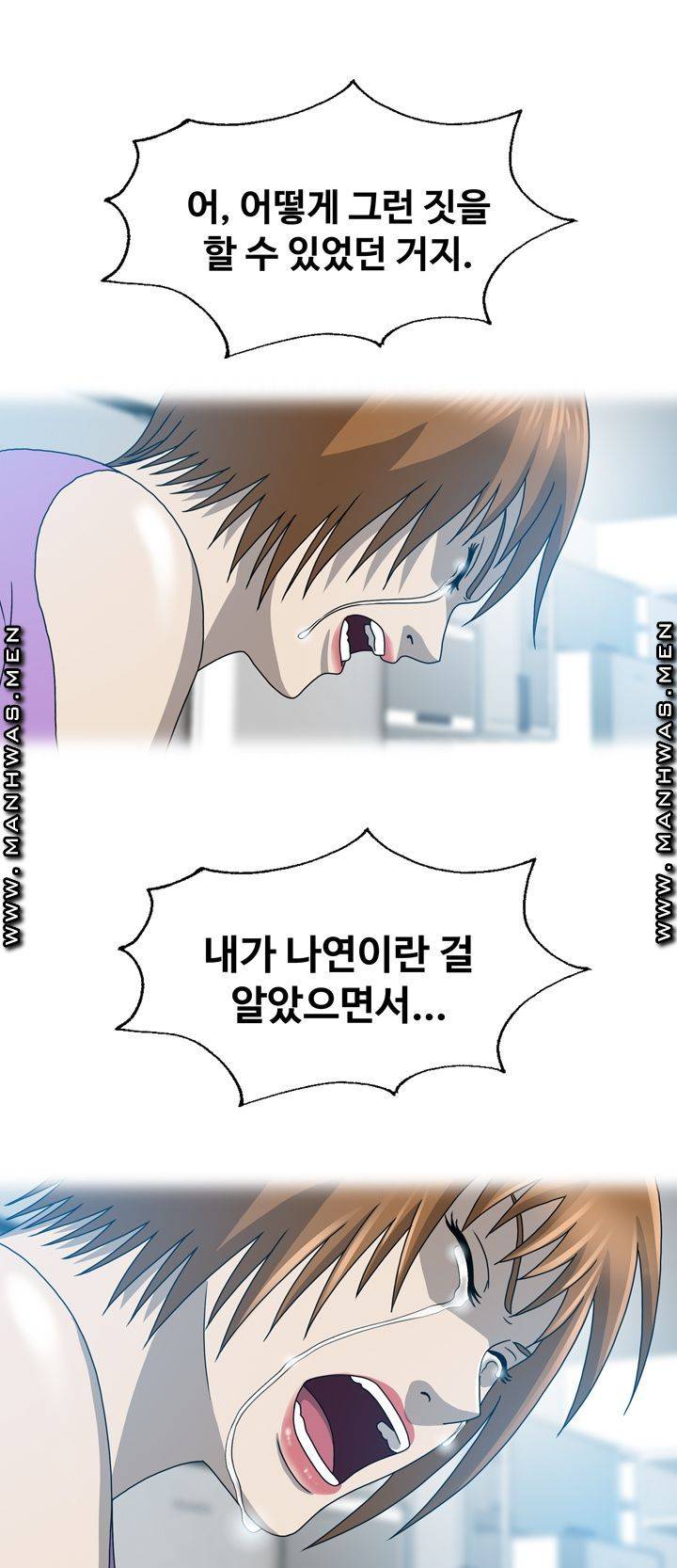 Plastic Surgery Raw Chapter 20 Page 28