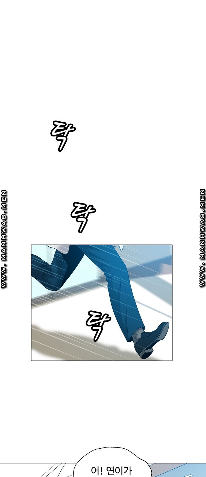 Plastic Surgery Raw Chapter 20 Page 8
