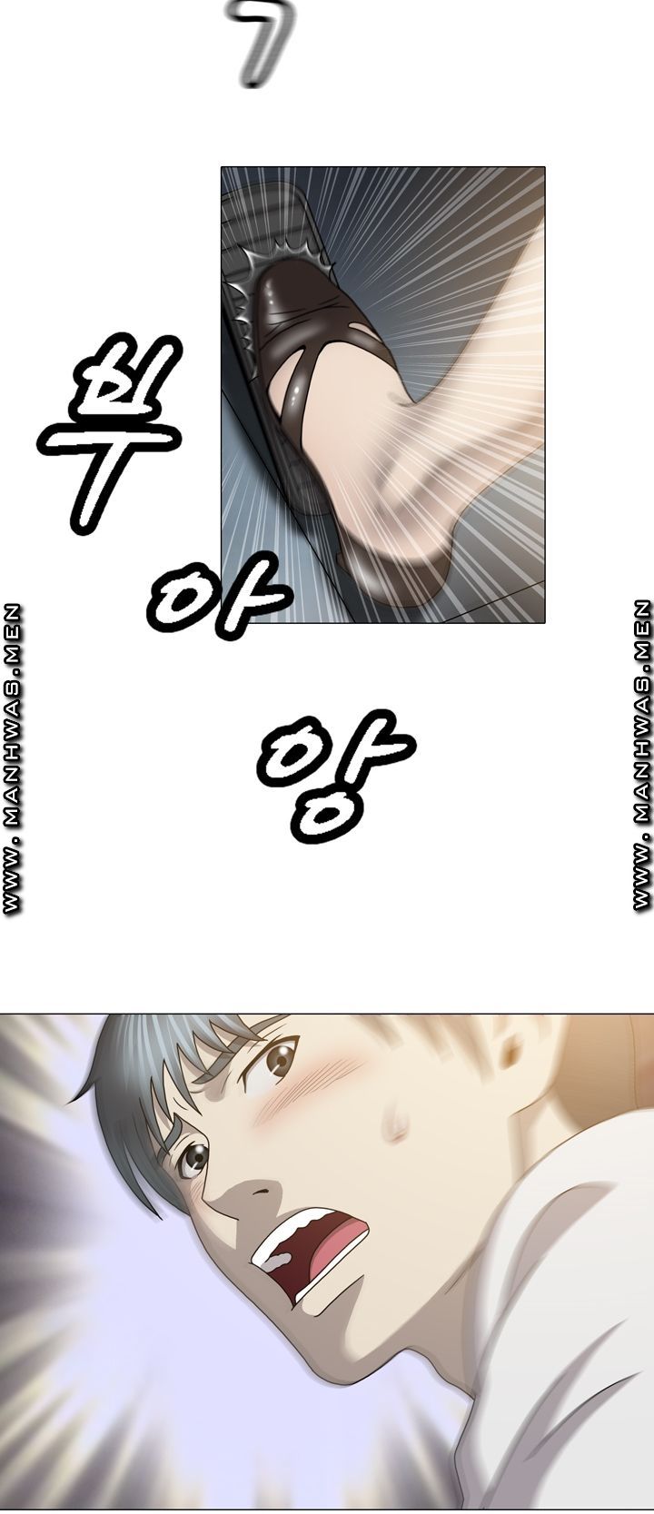 Plastic Surgery Raw Chapter 21 Page 15