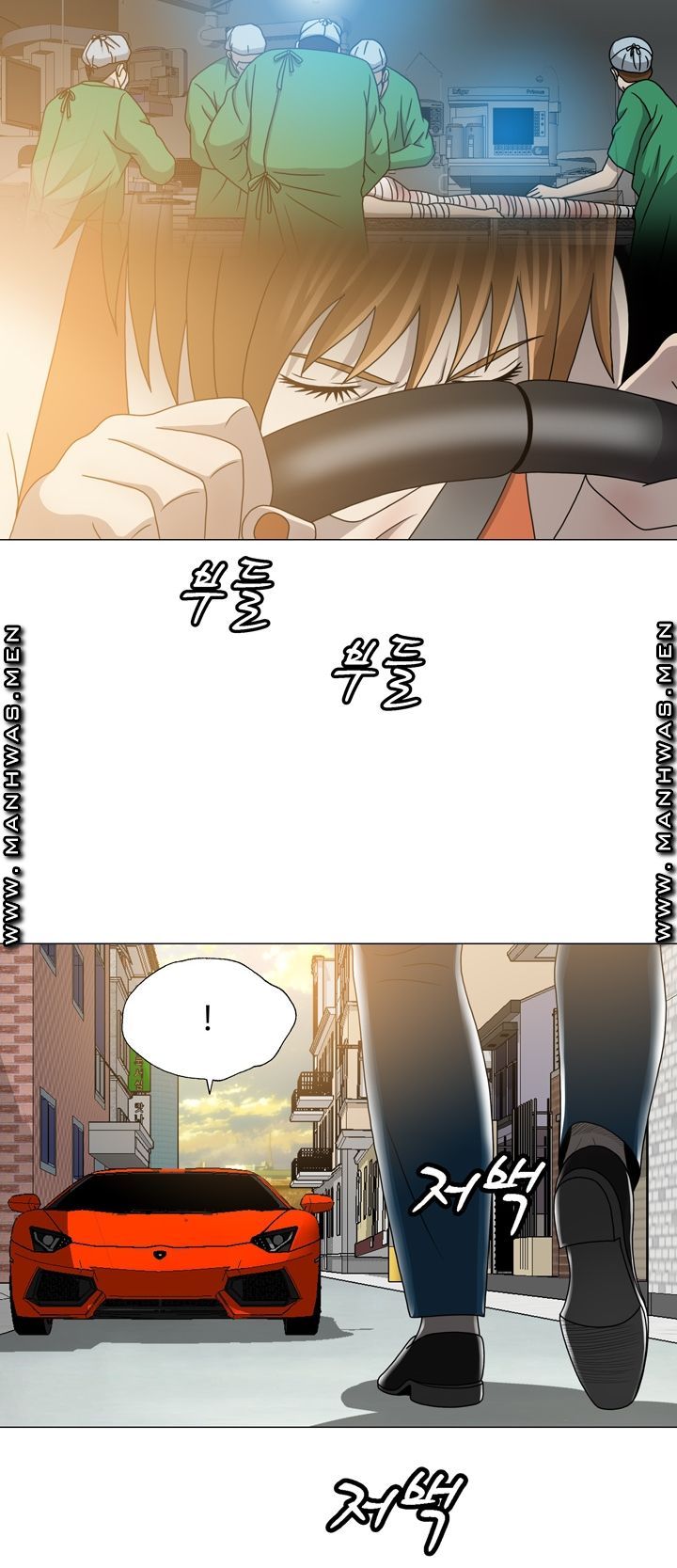 Plastic Surgery Raw Chapter 21 Page 6
